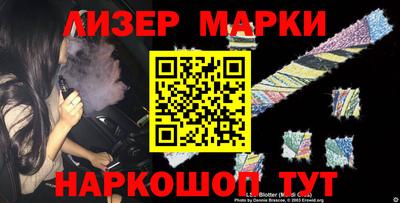MDMA Кулебаки