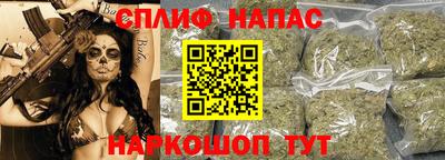 МДМА Кунгур