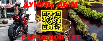 МДМА Кунгур