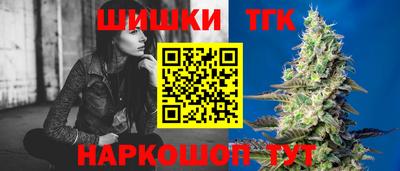 а пвп мука Кумертау