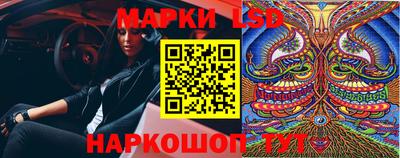 MDMA Кулебаки