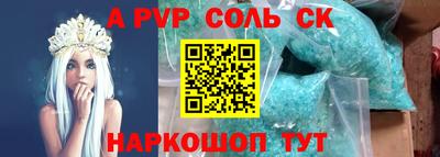 MDMA Кулебаки