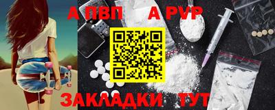 МДМА Кунгур