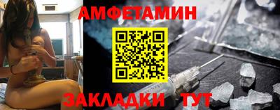 а пвп мука Кумертау