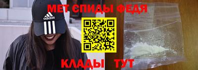а пвп мука Кумертау