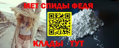 МДМА Кунгур