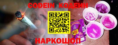 МДМА Кунгур