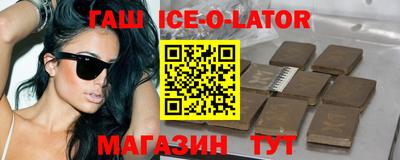 MDMA Кулебаки