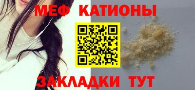 MDMA Кулебаки
