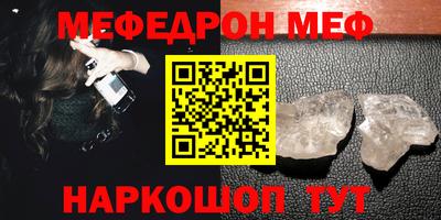 MDMA Кулебаки