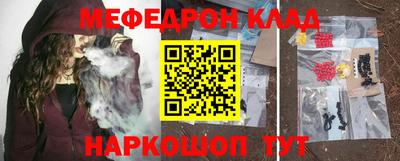 MDMA Кулебаки