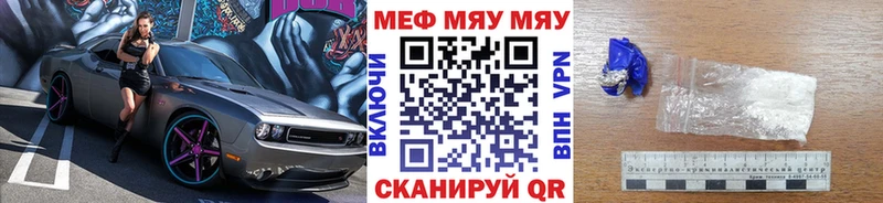 МЯУ-МЯУ мяу мяу  Сегежа 