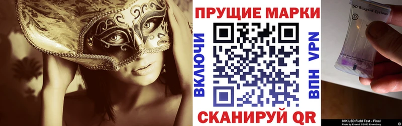kraken как войти  Сегежа  Марки N-bome 1,8мг  хочу наркоту 